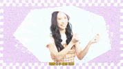 Smiley GIF