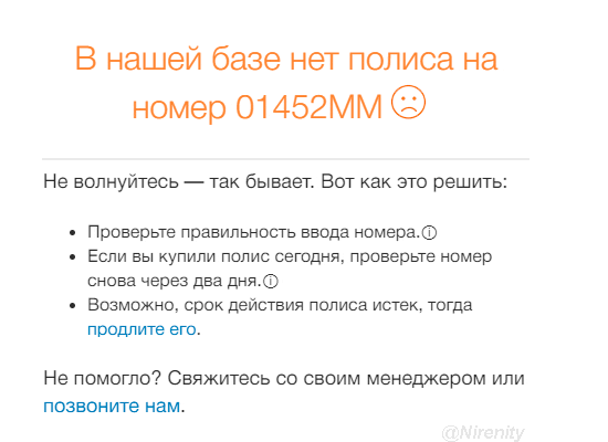 kravchuk22 giphyupload GIF