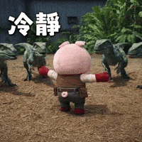 Ai3034 GIF