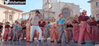 Mahesh Babu GIF