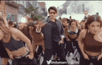 Mahesh Babu Dance GIF