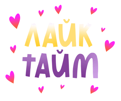 Hearts Sticker