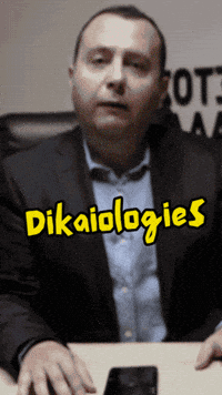 Accountant GIF by Chris_Kavallaris