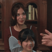 Beonnnie GIF