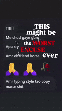 Lmao Discord GIF