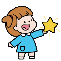 Good Night Love Sticker by Ai and Aiko