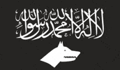 Flag Islam GIF