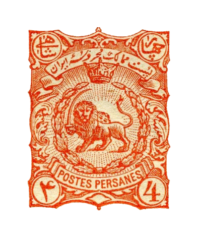 Pahlavi Sticker by Golesorkh Co.