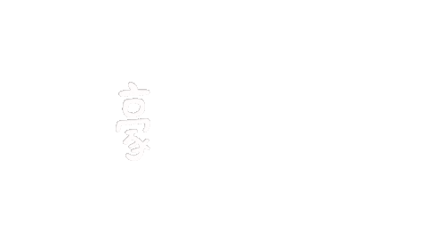 Shuan Sticker