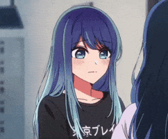 Akane GIF