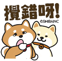 How Dare You Doge Sticker by SHIBAINC