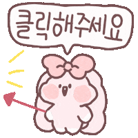 Happy Illustration Sticker by OOAI