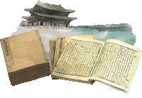 Korea Hd Sticker by vank