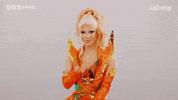 Sit Here Drag Queen GIF by BBC Three