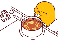 Breakfast Love GIF by Nattan_Universe