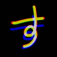AimerDesign su ひらがな aimerdesign す GIF