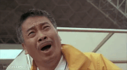wu meng da what GIF