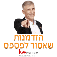 Ch4 Sticker by KwRishonim