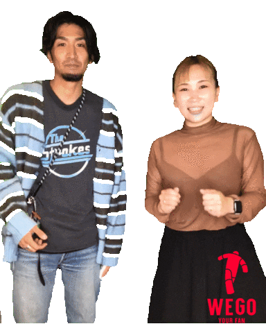 Happy Sticker by WEGO