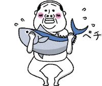 Fish Fishing Sticker