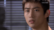 Dream High Korea GIF