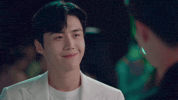 Kim Seon Ho Smile GIF