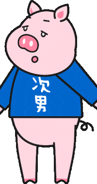mokutown_gifu モクタウン ぎふの木ネット mokutown ぎふの木ネット協議会 Sticker