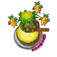 여름 파인애플 Sticker by homac