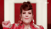 Lmao Lol GIF by כאן | תאגיד השידור הישראלי