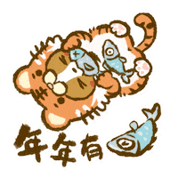 Chinese New Year Eating Sticker by Lazy Corgi