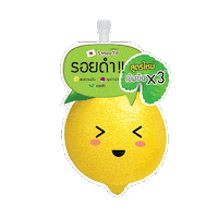 Cute Sticker by Acnoc Indonesia