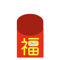 Sticker by Scott Malaysia