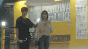 Korean Drama Love GIF by The Swoon