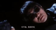 sorry stephen chow GIF