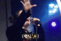 나영 GIF