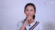 xu shut up GIF