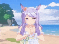 Beach Gun GIF