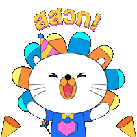 Shopee Lazzie Sticker by Lazada Thailand