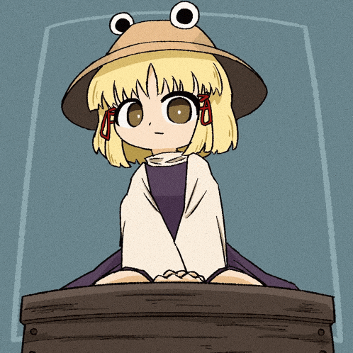 Vibing Touhou Project GIF