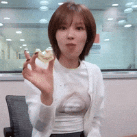 Wendy Wand GIF