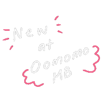 Text Handwriting Sticker by Oomomo Manitoba