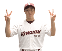 김재현 Sticker by Kiwoom Heroes Baseball Club