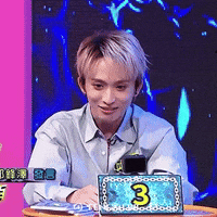 鋒澤 GIF