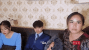 Go Get Out GIF by TLC