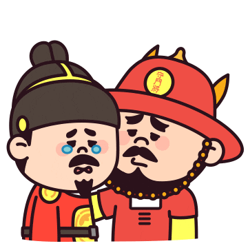 친구 Sticker by KroyalcultureFestival