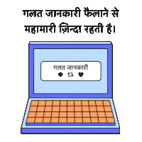 Instagram Facebook Sticker by INTO ACTION
