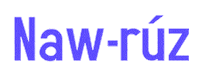 Naw Ruz Sticker