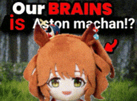 Wife Uma Musume GIF