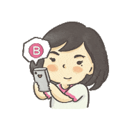 Blog Travelblogger Sticker by blogger perempuan