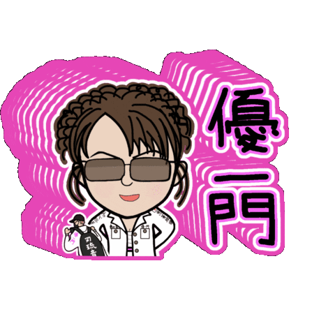 Sticker by K-BREAK